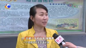 戰(zhàn)友憶建江：“永不下班”的好軍醫(yī)