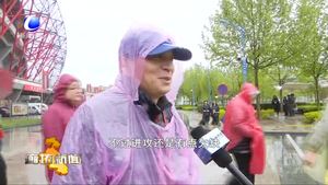 河北華夏幸福主場戰(zhàn)平北京人和