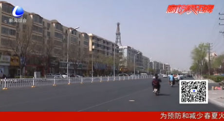 世界地球日：呵護地球 我們一直在做