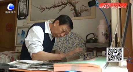 六旬老人指掌作畫 獨具特色期待傳承