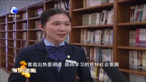 我市各地舉辦世界讀書(shū)日系列活動(dòng)
