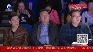 “廊坊好故事”總決賽頒獎(jiǎng)盛典將于4與人27日舉行