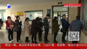 市醫(yī)院門診窗口掃碼支付正式上線