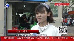安次區(qū)圖書館流動服務(wù)車定期走進社區(qū)學校 打造一道“閱讀風景線”