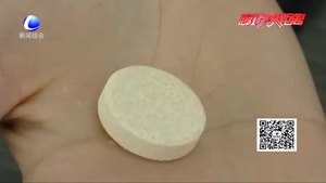 泡騰片 你喝對了嗎？
