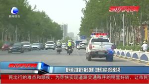 警務(wù)移動攝像車喊話提醒 多措并舉治理違停