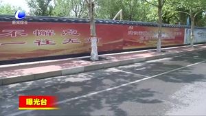曝光臺：亂停亂放隱患多 文明意識待提升