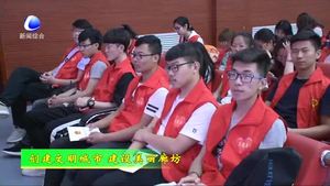 “善行河北·德潤燕趙”先進典型基層巡講活動在我市舉行