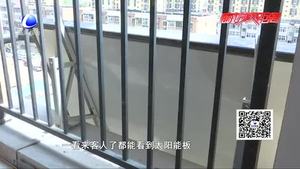 新房遲遲不能入住為哪般？律師權(quán)威解答