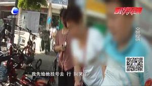危急時(shí)刻交警來(lái)幫忙 家屬送錦旗致謝