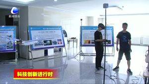 2018年河北省科技活動(dòng)周充分展示科技創(chuàng)新成果
