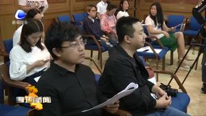 首屆京津冀圖書(shū)展覽會(huì)暨全民閱讀文化節(jié)舉辦新聞發(fā)布會(huì)
