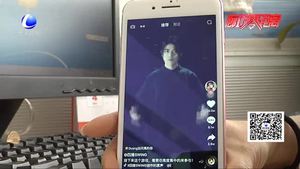 抖音應(yīng)不應(yīng)該分級(jí)？市民有話說
