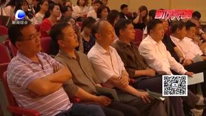 師范學(xué)院音樂學(xué)院舉辦第十二屆學(xué)生技能大賽頒獎(jiǎng)晚會(huì)