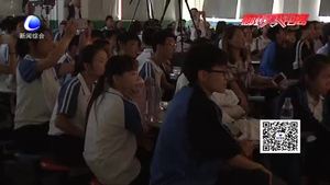 廊坊市殘聯(lián)第二十八次全國(guó)助殘日文藝匯演圓滿落幕