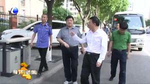 王凱軍督導(dǎo)道路交通秩序整治工作