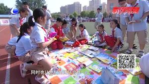 愛心義賣 捐助貧困學(xué)生