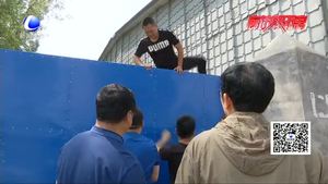 市大氣辦嚴(yán)肅追查群眾舉報問題 全力出擊嚴(yán)控臭氧污染