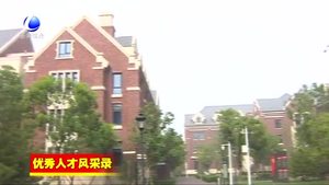 “全產(chǎn)業(yè)鏈條”模式構(gòu)筑京東文創(chuàng)產(chǎn)業(yè)新高地
