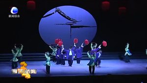 新編大型現(xiàn)代評(píng)劇《秋月》成功首演