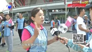 “百人徒步走 感受家鄉(xiāng)美”--初夏游系列活動(dòng)啟動(dòng)