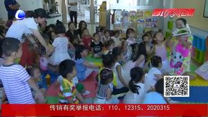 親子讀書會(huì)：書香潤童年 閱讀促成長
