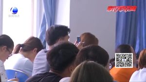 八成大學(xué)生患“手機(jī)依賴癥” 你中槍了嗎？