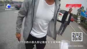 懷抱兒童屬超員 被處罰司機(jī)不服