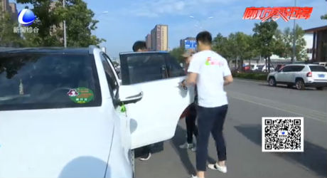 “愛(ài)心送考”再起航 廊坊LF愛(ài)心車(chē)隊(duì)助力高考