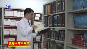 董?。阂試乐?shù)膽B(tài)度踐行職業(yè)誓言