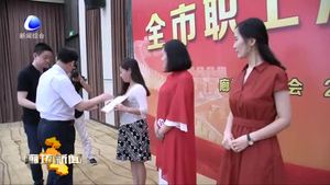 我市舉辦“中國(guó)夢(mèng)·勞動(dòng)美——學(xué)習(xí)貫徹習(xí)近平新時(shí)代中國(guó)特色社會(huì)主義思想和黨的十九大精神”職工演講比賽