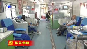 市衛(wèi)計委加強(qiáng)機(jī)關(guān)作風(fēng)建設(shè) 提升健康惠民水平
