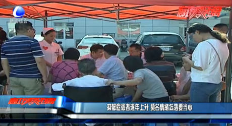 抑郁癥患者逐年上升 莫名情緒低落要當心