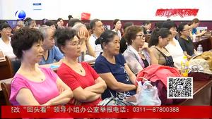 市委宣傳部開展文化志愿者培訓