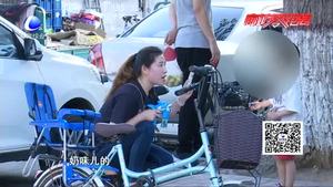 “防拐測試”一：多名兒童中招 誘惑當前警惕下降