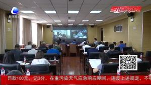 我市對(duì)治霾不力企業(yè)和管理責(zé)任主體單位“雙問責(zé)“