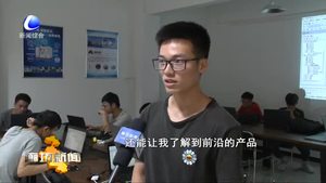 北華航天工業(yè)學(xué)院建校40周年系列報(bào)道（一）“產(chǎn)教融合 校企合作”為社會(huì)培養(yǎng)應(yīng)用型人才