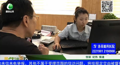 沒有物業(yè)的老舊小區(qū)如何交水費