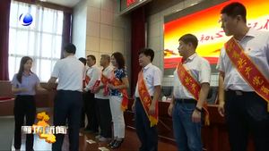 我市市直各單位開(kāi)展形式多樣的“主題黨日”活動(dòng)