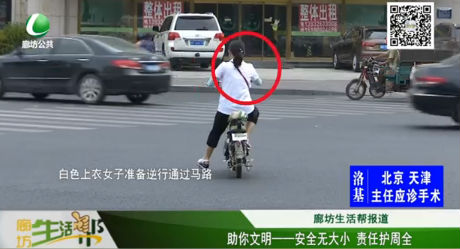 助你文明—— 安全無大小 責任護周全