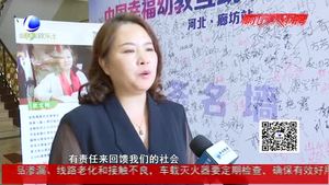 幼教專家學術(shù)宣講 讓孩子搭乘快樂為夢想起飛