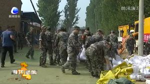 我市2018年軍民聯(lián)合防汛演習在霸州舉行