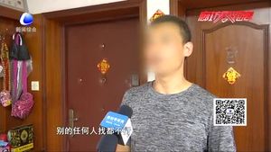 小區(qū)進(jìn)行自來水改造 業(yè)主要求公開賬務(wù)