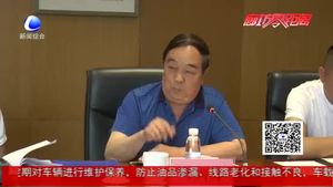 河北省珠寶玉石首飾行業(yè)協(xié)會會長（擴大）會議在廊坊召開