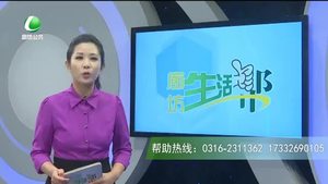 綠豆湯您煮對了么