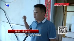 線(xiàn)纜“從天而降”影響生活 居民盼盡快解決