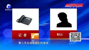 質(zhì)疑培訓(xùn)學(xué)校亂收費(fèi) 律師：簽訂合同定要明確約定事宜