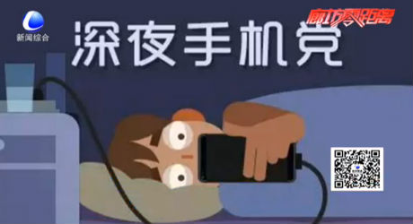 當(dāng)代生活新焦慮 你中了幾個