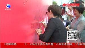 “新時(shí)代新夢(mèng)想 ”中學(xué)生影視傳媒藝術(shù)公益演出暨賽奧教育十周年匯演成功舉辦