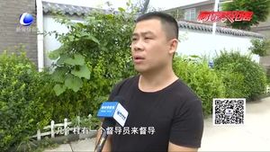 我市城中村環(huán)境衛(wèi)生整治初見成效